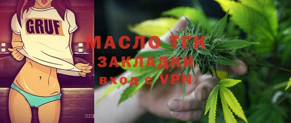а пвп мука Лиски