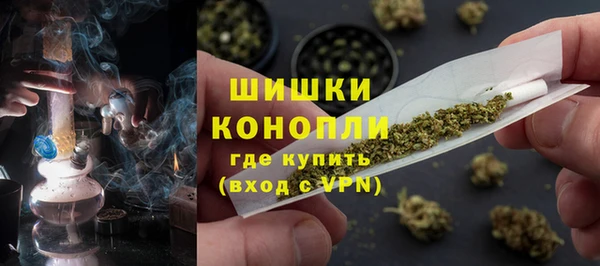 MDMA Premium VHQ Майский