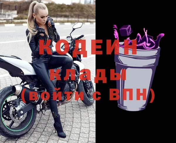 мефедрон мука Магадан