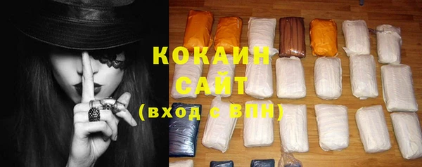 прущие крисы Магас