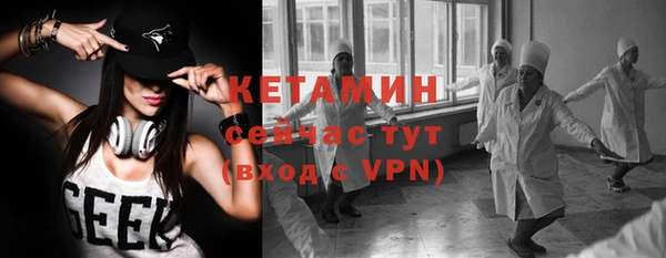 прущие крисы Магас