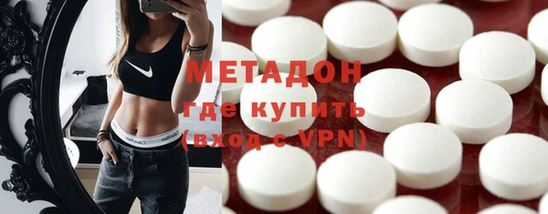 прущие крисы Магас