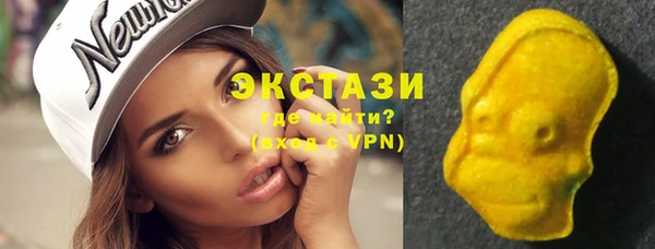 прущие крисы Магас