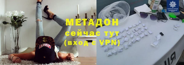 MDMA Premium VHQ Майский