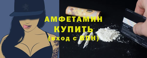 MDMA Premium VHQ Майский