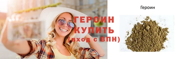 прущие крисы Магас