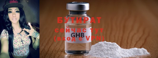 MDMA Premium VHQ Майский