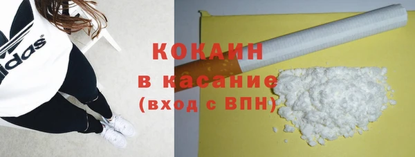 MDMA Premium VHQ Майский