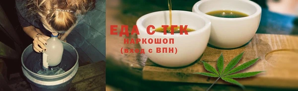 MDMA Premium VHQ Майский