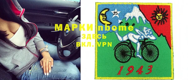 MDMA Premium VHQ Майский