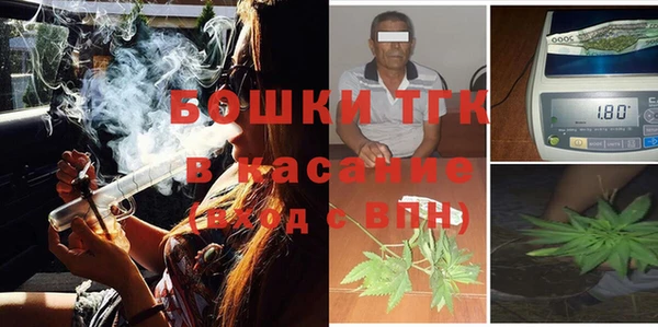 мефедрон мука Магадан