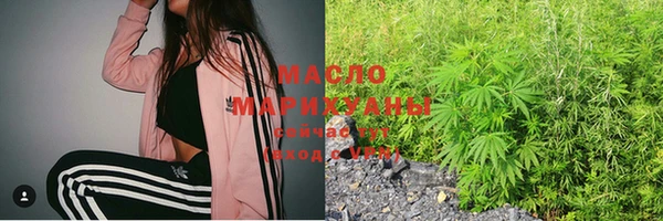 MDMA Premium VHQ Майский