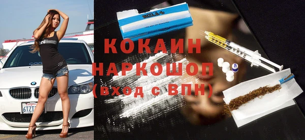 прущие крисы Магас