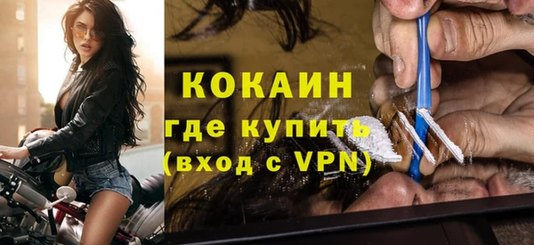 MDMA Premium VHQ Майский