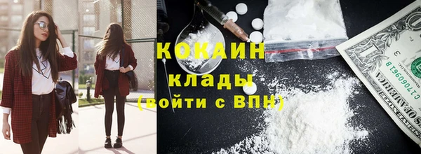 MDMA Premium VHQ Майский