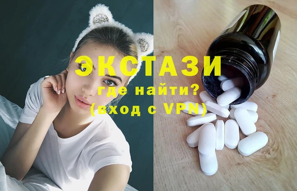 прущие крисы Магас