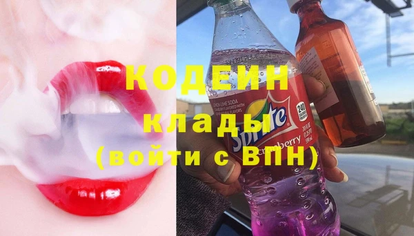 MDMA Premium VHQ Майский