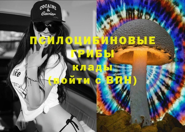 мефедрон мука Магадан