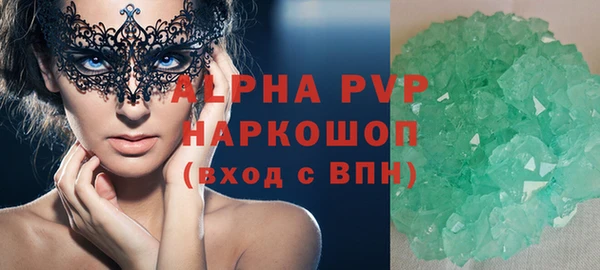 MDMA Premium VHQ Майский