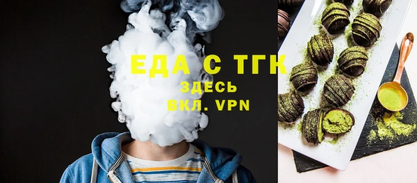 MDMA Premium VHQ Майский
