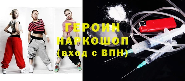 MDMA Premium VHQ Майский